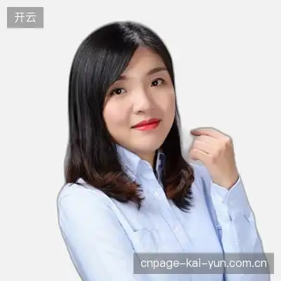 罗山晨